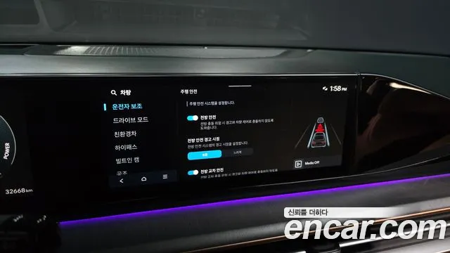 Hyundai Grandeur — Фото автомобиля 23