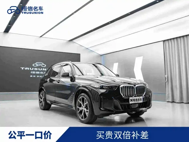 Фотография автомобиля — BMW X5