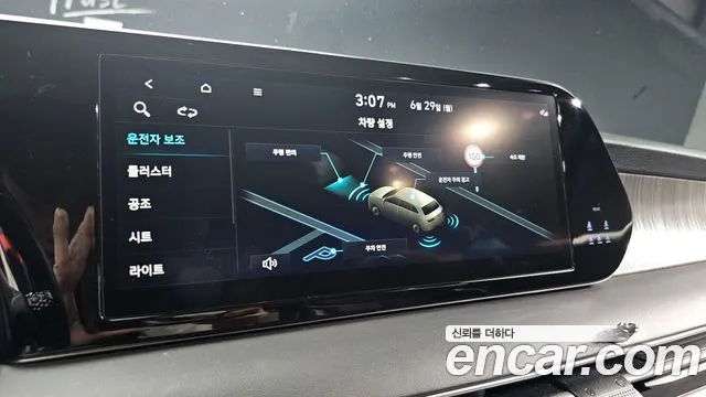 Hyundai Palisade The New Palisade Дизель 2.2 2WD — Фото автомобиля 15