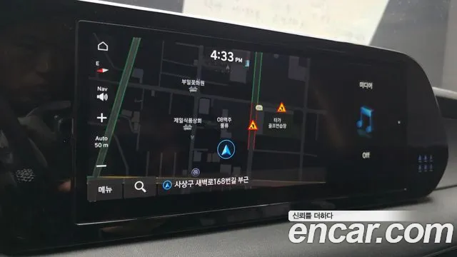 Hyundai Palisade The New Palisade Бензин 3.8 2WD — Фото автомобиля 28