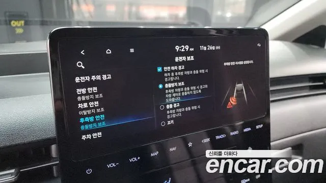 Hyundai Staria Staria Tourer 9 мест — Фото автомобиля 16