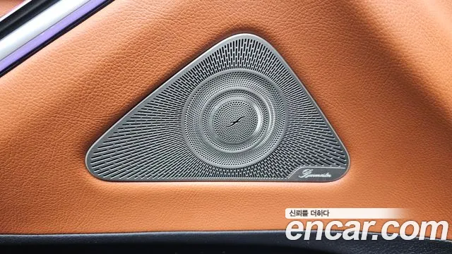Mercedes-Benz S-Class — Фото автомобиля 12