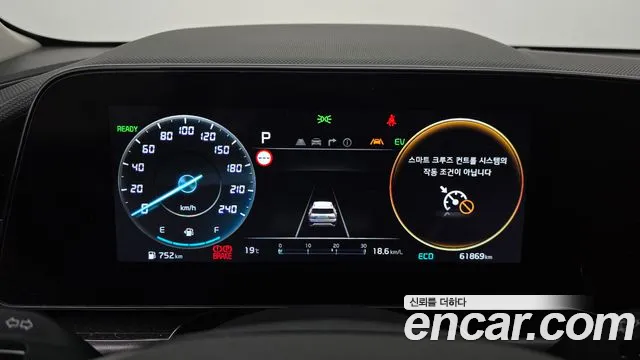 Kia Niro The All New — Фото автомобиля 11