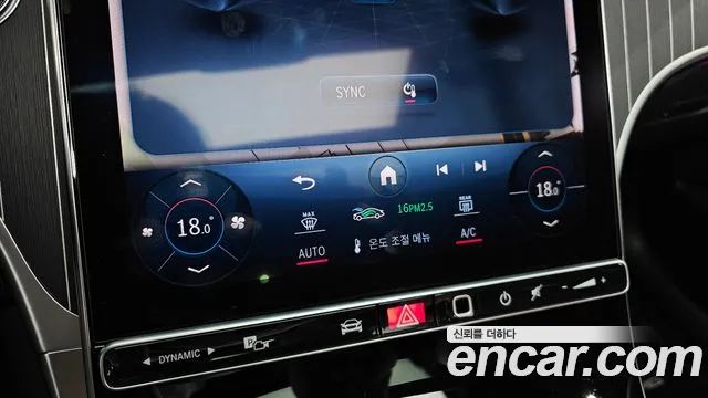Mercedes-Benz GLC-Class X254 — Фото автомобиля 23