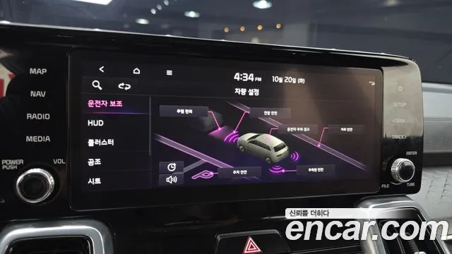 Kia Sorento 4th Gen — Фото автомобиля 22