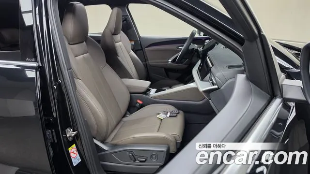 Audi Q5 80A — Фото автомобиля 17