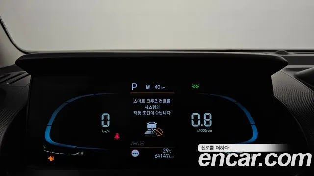 Hyundai Casper Casper Inspiration — Фото автомобиля 8