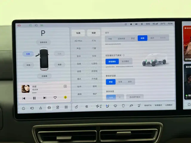 Li Auto MEGA — Фото автомобиля 12