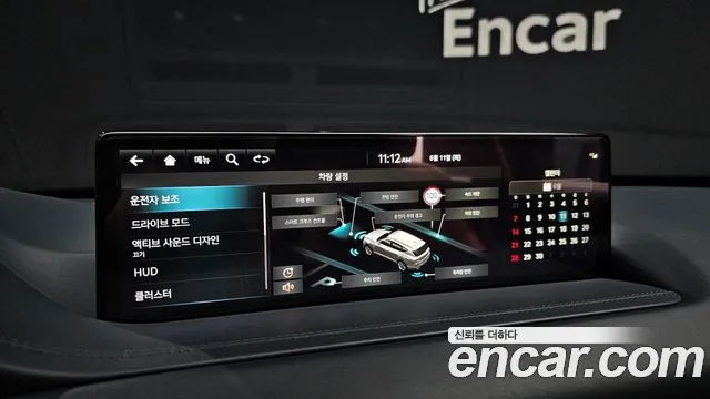 Genesis GV80 2.5T Бензин AWD — Фото автомобиля 13