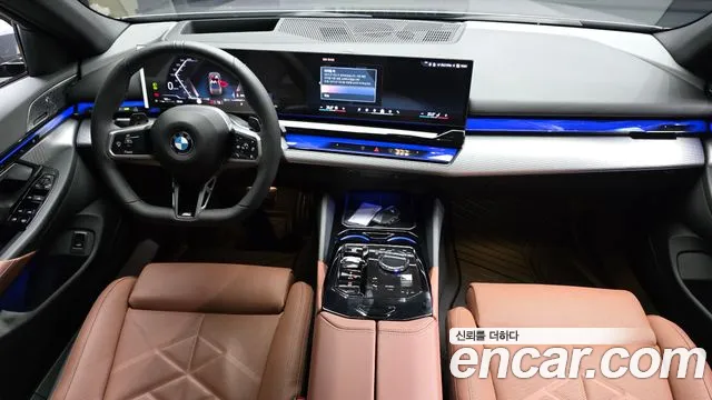 BMW 5-Series 5 серия (G60) 530i xDrive M Sport Pro Special Edition — Фото автомобиля 7