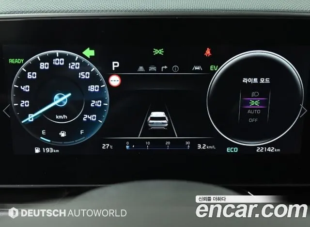 Kia Niro The All New Niro Signature — Фото автомобиля 7
