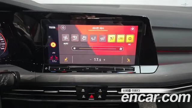 Volkswagen Golf Golf 8 поколение 2.0 TDI Prestige — Фото автомобиля 14