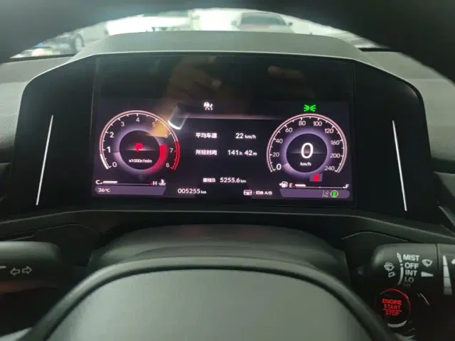 Honda Inspire — Фото автомобиля 7