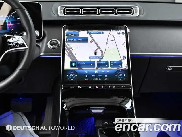 Mercedes-Benz S-Class S-класс W223 — Фото автомобиля 14