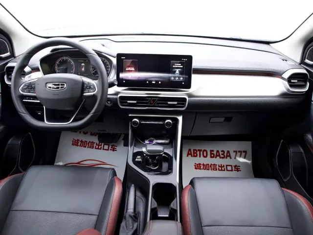 Geely Binyue — Фото автомобиля 15