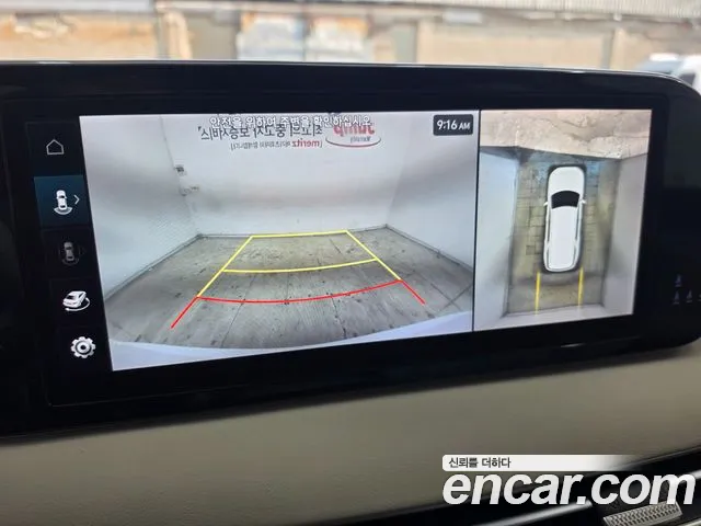 Hyundai Palisade The New — Фото автомобиля 12