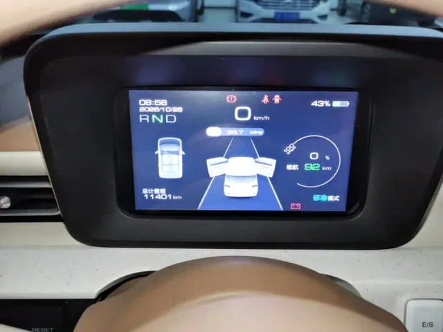 Wuling Hongguang Mini EV — Фото автомобиля 11