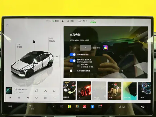 Tesla Model Y — Фото автомобиля 24
