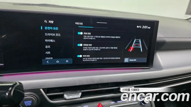 Hyundai Sonata — Фото автомобиля 14