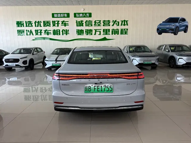 Geely Galaxy A7 — Фото автомобиля 8
