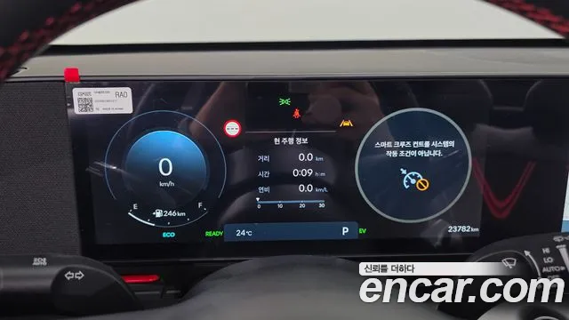Hyundai Kona SX2 — Фото автомобиля 8