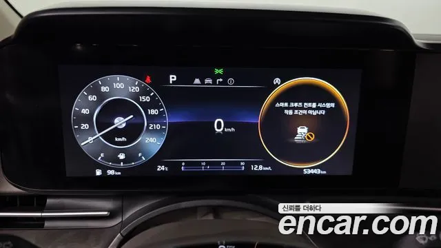 Kia Canival Carnival 4 поколение Дизель 9 мест Signature — Фото автомобиля 6