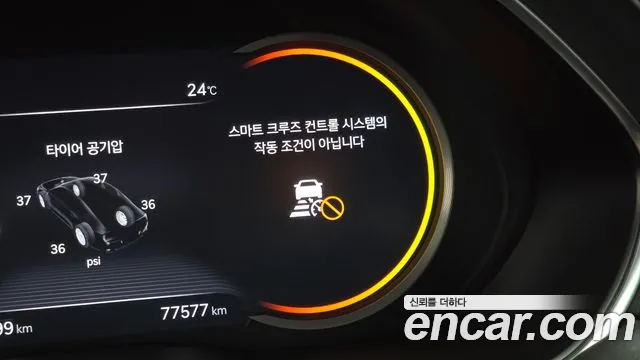 Genesis G80 Бензин 2.5 турбо 2WD — Фото автомобиля 28