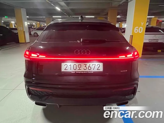 Audi Q5 45 TFSI quattro Sportback S Line — Фото автомобиля 5