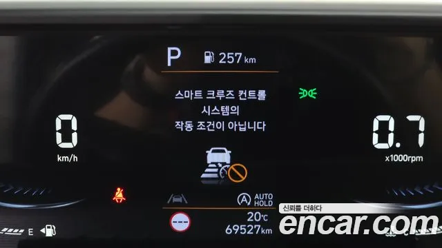 Hyundai Staria — Фото автомобиля 30
