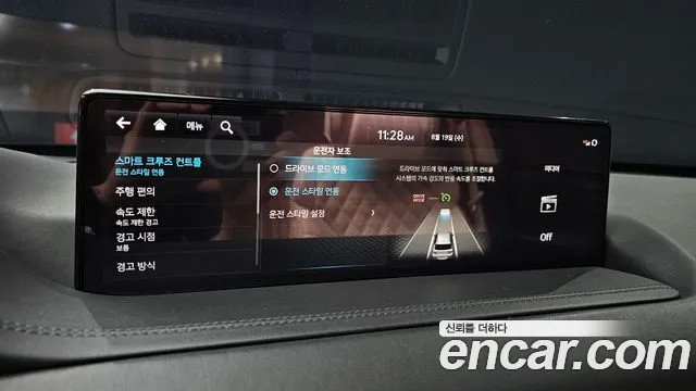 Genesis GV80 3.0 Дизель AWD — Фото автомобиля 14