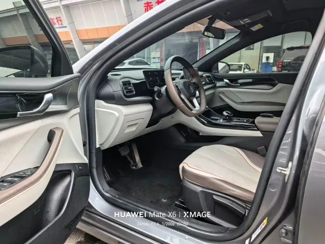BYD Qin PLUS — Фото автомобиля 4