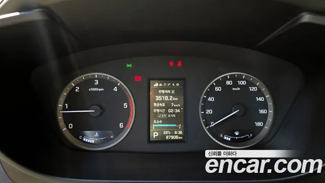 Hyundai Solati Solati 15 мест — Фото автомобиля 8