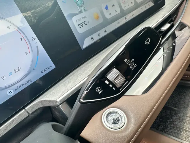 Chery Arrizo 8 — Фото автомобиля 24