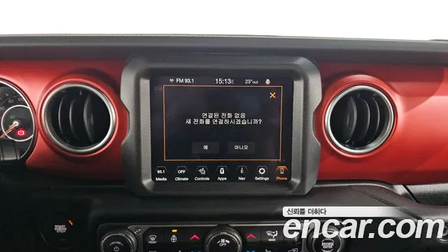 Jeep Gladiator Gladiator (JT) 3.6 High Velocity Edition — Фото автомобиля 15