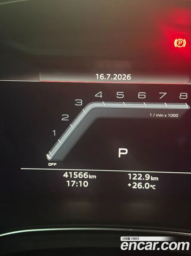 Audi A6 C8 — Фото автомобиля 6