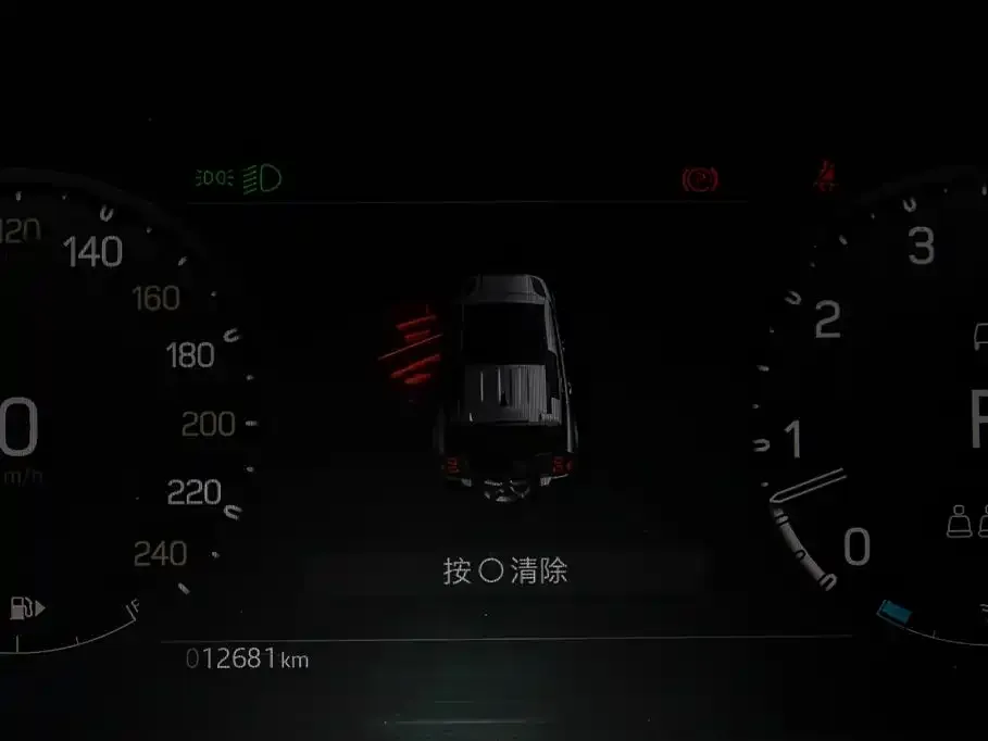 Land Rover Land Rover Defender 2025 110 3.0T P400 -Dynamic HSE — Фото автомобиля 13