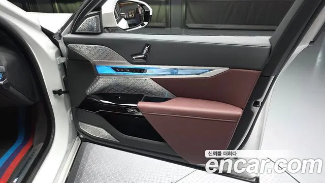 BMW 7 Series G70 — Фото автомобиля 13