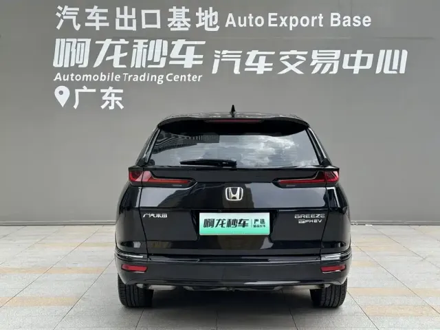 Honda Breeze — Фото автомобиля 4