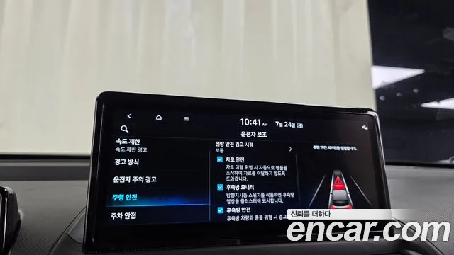 Hyundai Casper Casper Electric Inspiration — Фото автомобиля 30