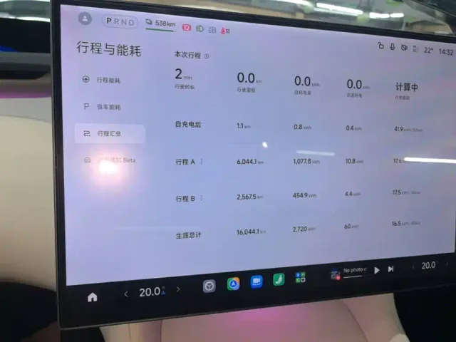 Xiaomi YU7 — Фото автомобиля 11