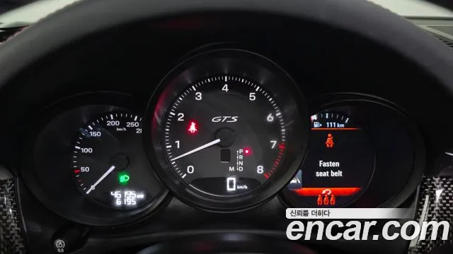 Porsche Macan — Фото автомобиля 8
