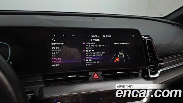 Kia Sportage Generation 5 — Фото автомобиля 21