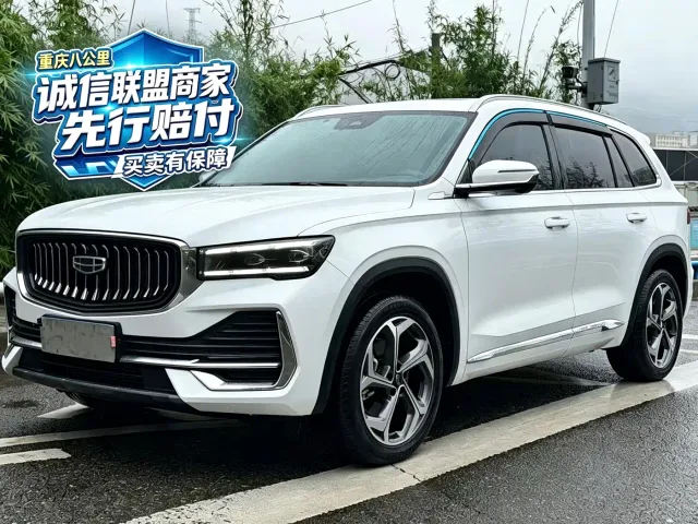 Фотография автомобиля — Geely Xingyue L