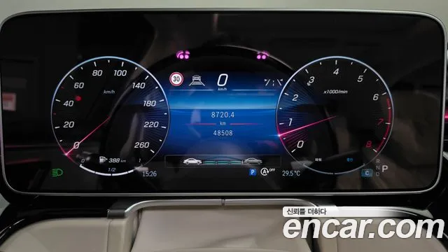 Mercedes-Benz S-Class W223 — Фото автомобиля 8