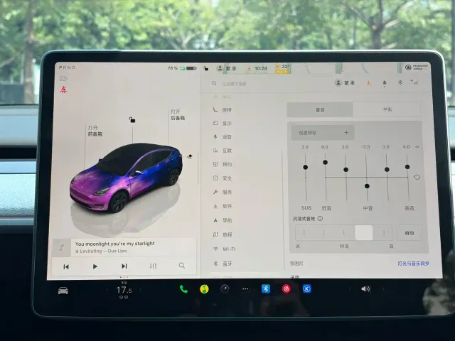 Tesla Model Y — Фото автомобиля 25