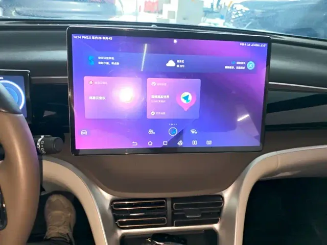 BYD Song Pro — Фото автомобиля 12