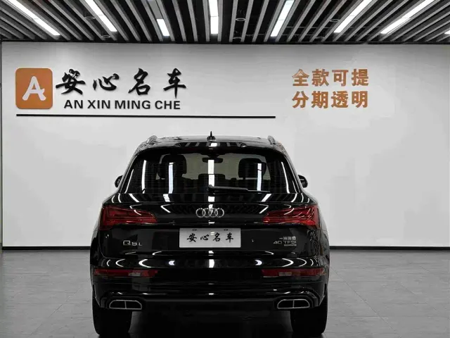 Audi Q5L — Фото автомобиля 4