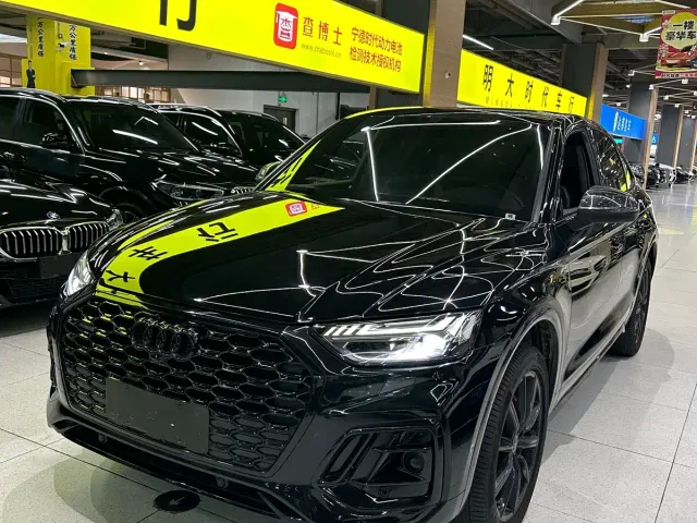 Audi Q5L Sportback — Фото автомобиля 3