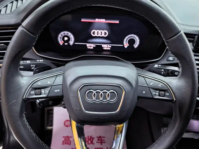 Audi Q5L — Фото автомобиля 8