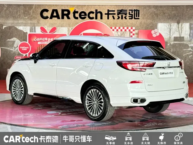 Honda Avancier — Фото автомобиля 27